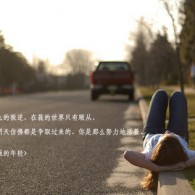 如何在表格中方框里面打√符号